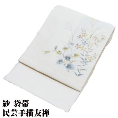 夏着物 訪問着（色：ゴールド系）の商品一覧 通販 - Yahoo!ショッピング