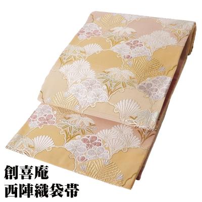 創喜庵のおすすめ人気商品一覧 通販 - Yahoo!ショッピング