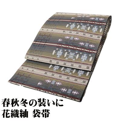 花織 帯のおすすめ人気商品一覧 通販 - Yahoo!ショッピング
