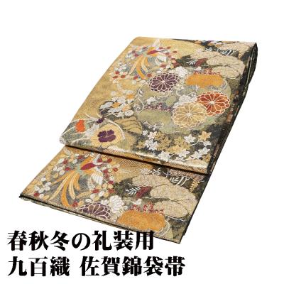 佐賀錦 小物のおすすめ人気商品一覧 通販 - Yahoo!ショッピング