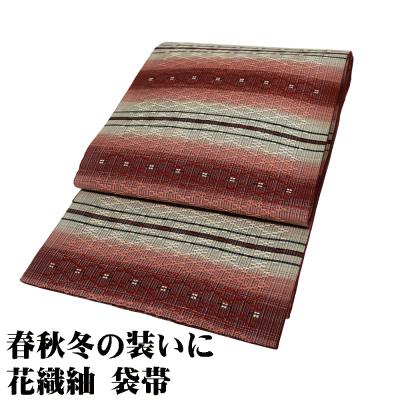 花織 帯のおすすめ人気商品一覧 通販 - Yahoo!ショッピング