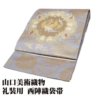 物山口美術織物　袋帯　正絹　訪問着 山口美術織物 訪問着のおすすめ人気商品一覧 通販 - Yahoo