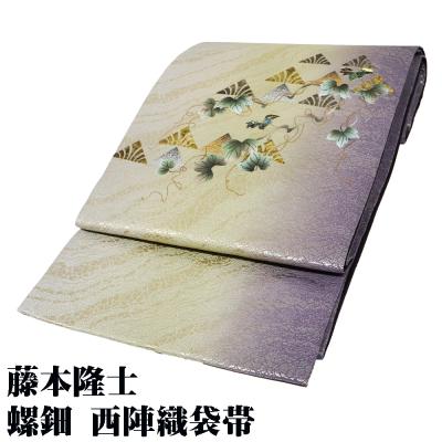藤本隆士 螺鈿 帯の商品一覧 通販 - Yahoo!ショッピング 藤本隆士 螺鈿 帯の商品一覧 通販 - Yahoo!ショッピング