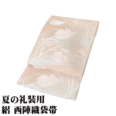 ⑥⑥④夏帯 唐織 袋帯 正絹 ⑥⑥④夏帯 唐織 袋帯 正絹 絽唐織帯の