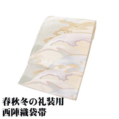 袋帯　亀甲　松　オフホワイト　シルバー　銀糸　着物　091a d 袋帯 亀甲 松 オフホワイト シルバー 銀糸 着物 091a d 【楽天