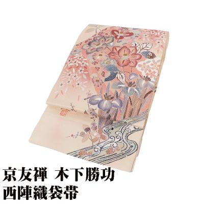 西陣織帯作家（ブランド登録なし）のおすすめ人気商品一覧 通販