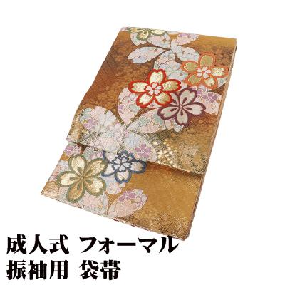 振袖用袋帯の商品一覧 通販 - Yahoo!ショッピング