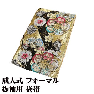 最高級袋帯 全通・振袖用 蝶柄 美品 【公式通販】