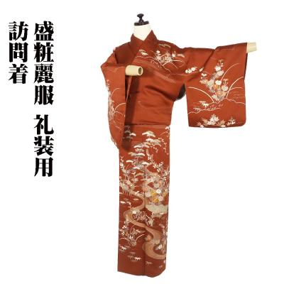 訪問着 中古（色：ブラウン系）のおすすめ人気商品一覧 通販 - Yahoo