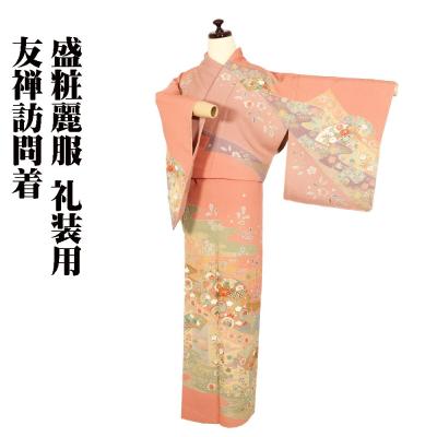 訪問着（サイズ（S/M/L）：～SS(XS)）のおすすめ人気商品一覧 通販