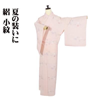 トールサイズ　小紋　飛び柄　正絹　美品 楽天市場】小紋 飛び柄の通販