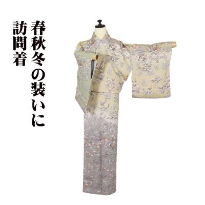 菖蒲柄着物（色：パープル系）のおすすめ人気商品一覧 通販