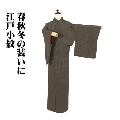 飛び柄小紋 黒の商品一覧 通販 - Yahoo!ショッピング 飛び柄小紋 黒の商品一覧 通販 - Yahoo!ショッピング