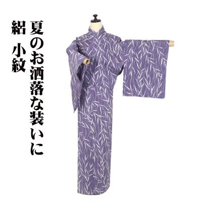 飛び柄小紋（サイズ（S/M/L）：L）のおすすめ人気商品一覧 通販