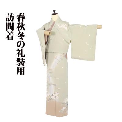 訪問着のおすすめ人気商品一覧 通販 - Yahoo!ショッピング