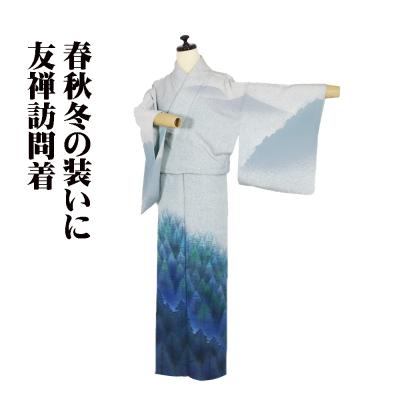 訪問着（サイズ（S/M/L）：～SS(XS)）のおすすめ人気商品一覧 通販