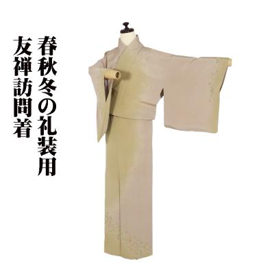 訪問着（サイズ（S/M/L）：～SS(XS)）のおすすめ人気商品一覧 通販