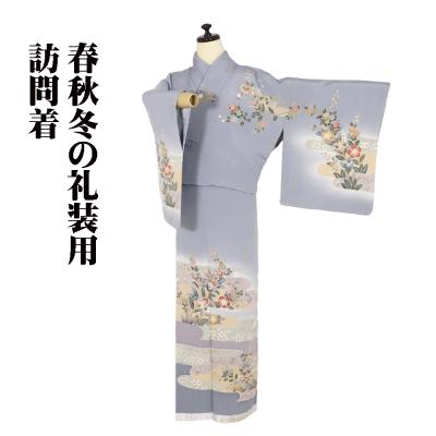 着物50代訪問着（色：グレー系）のおすすめ人気商品一覧 通販 - Yahoo