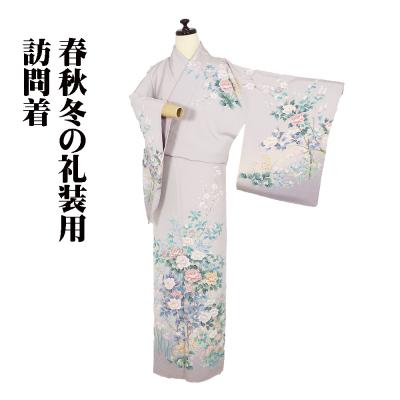 訪問着60代（色：ピンク系）のおすすめ人気商品一覧 通販 - Yahoo