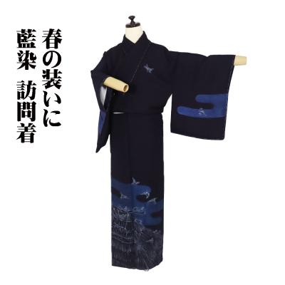 訪問着（サイズ（S/M/L）：～SS(XS)）のおすすめ人気商品一覧 通販