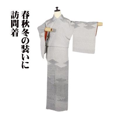訪問着（着物の種類：訪問着）のおすすめ人気商品一覧 通販 - Yahoo