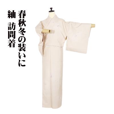 着用少ない！単衣＊刺繡尽くし＊訪問着＊トールサイズ＊１６９ｃｍ＊裄７０＊前幅２９ 訪問着（サイズ（S/M/L）：～SS(XS)）の商品一覧 通販 - Yahoo