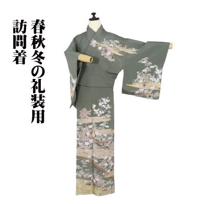 訪問着のおすすめ人気商品一覧 通販 - Yahoo!ショッピング