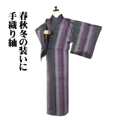 しょうざん紬 道中着 正絹 未使用 Cｓ1551mameneko 美品 逸品 お洒落 うさぎ 手描き 正絹 ロング道中着 K1073 - メルカリ