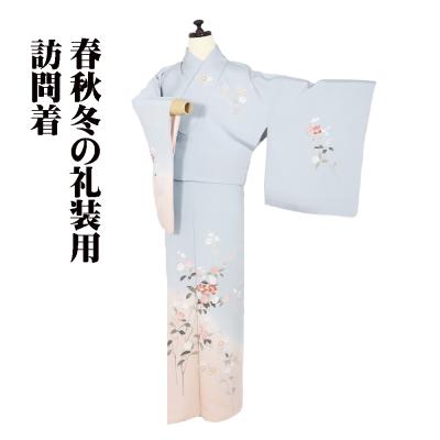 訪問着60代（色：ピンク系）のおすすめ人気商品一覧 通販 - Yahoo