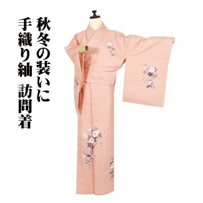 訪問着60代（色：ピンク系）の商品一覧 通販 - Yahoo!ショッピング