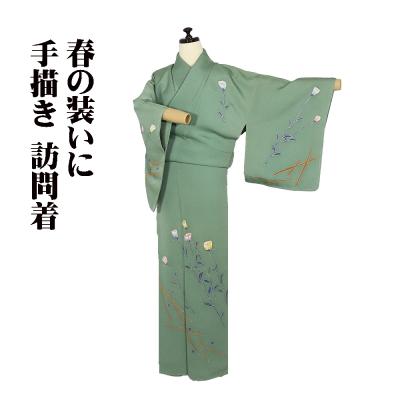 訪問着未使用のおすすめ人気商品一覧 通販 - Yahoo!ショッピング