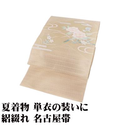 綴れ帯のおすすめ人気商品一覧 通販 - Yahoo!ショッピング