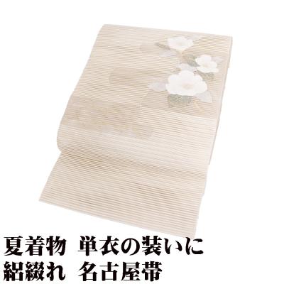綴れ帯の商品一覧 通販 - Yahoo!ショッピング