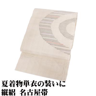 綴れ帯の商品一覧 通販 - Yahoo!ショッピング