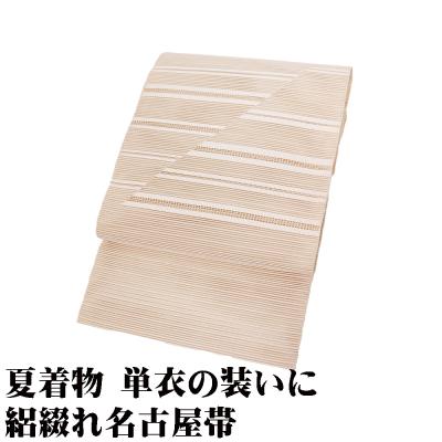 綴れ帯の商品一覧 通販 - Yahoo!ショッピング