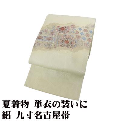 △606mn100△夏帯 唐織 絽 花菱 銀糸 幾何学 名古屋帯△美品 楽天市場