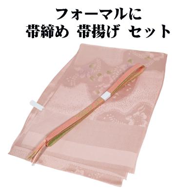 未使用、しつけ糸付きクリームベージュ訪問着と袋帯・帯揚げ帯締めの4点フルセット 未使用、しつけ糸付きクリームベージュ訪問着と袋帯・帯揚げ