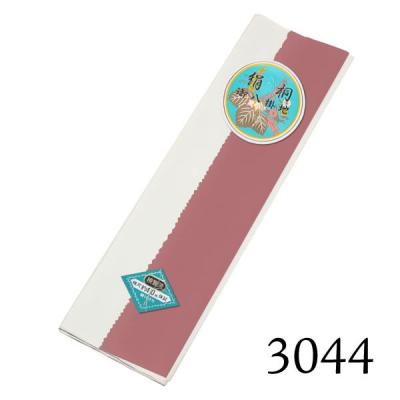 京都きもの町 - 八掛・胴裏・羽裏・肩裏｜Yahoo!ショッピング