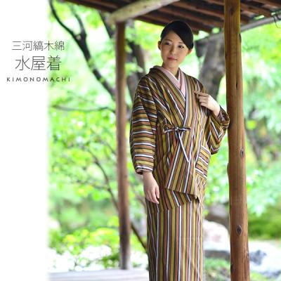 京都きもの町 - 着物コート・羽織|Yahoo!ショッピング 京都きもの町 - 着物コート・羽織|Yahoo!ショッピング