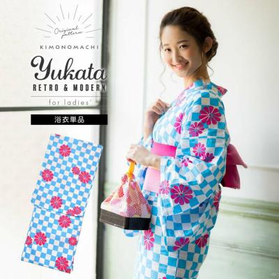 京都きもの町 - レトロ・モダン・大正ロマン|Yahoo!ショッピング 京都きもの町 - レトロ・モダン・大正ロマン|Yahoo!ショッピング
