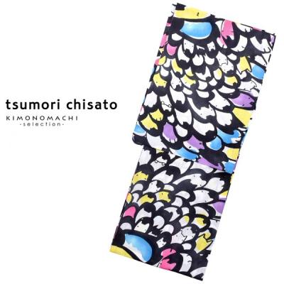 京都きもの町 - tsumori chisato｜Yahoo!ショッピング