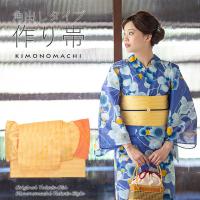 角出し風タイプ 結び帯単品「水面（みなも） 玉子色」京都きもの町オリジナル 浴衣帯 作り帯 付け帯 【メール便不可】