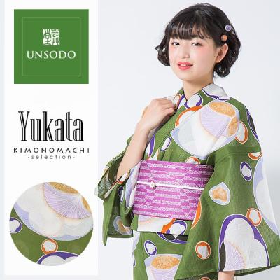 新品未使用　芸艸堂　浴衣　夏着物　高級浴衣　パープル　42,400円 新品未使用 芸艸堂 浴衣 夏着物 高級浴衣 パープル 42,400円