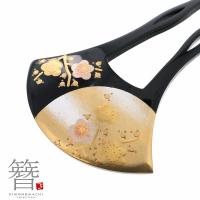 かんざし バチ型 日本製 「べっ甲調 月に梅 S19-008D」 銀杏型 かんざし バチ型 日本製 「べっ甲調 月に梅 S19-008D」 銀杏型