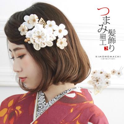 京都きもの町 - 振袖かんざし・前挿し｜Yahoo!ショッピング