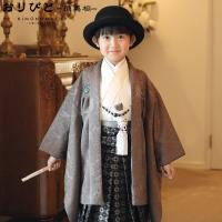 七五三 着物 男の子 3歳 5歳 羽織 袴 9点セット 「紺」 100cm
