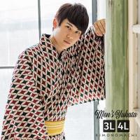 Prices down2）浴衣 メンズ 男性 夏着物 ポリエステル 「ダイヤ七宝 赤