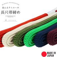 ラミエール帯締め