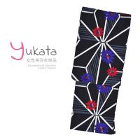 Prices down2）浴衣 レディース 単品 「白×水色 市松 撫子」 F