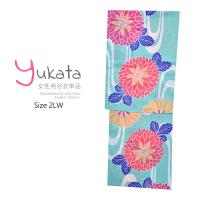 Prices down2）浴衣 レディース 単品 「CANON 白ミントストライプ 紫の